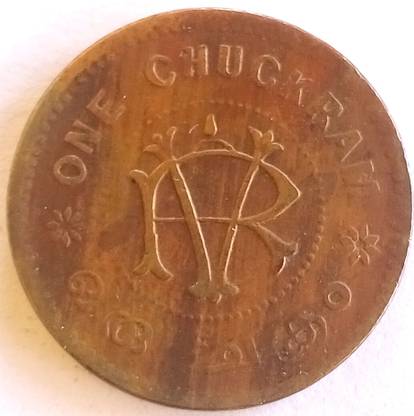 MANMAI COINS India › Hindu Dynasties › Travancore 1 Chuckram - Moolam Thirunal Rama Varma VI Medieval Coin Collection