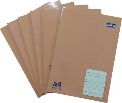 rutva Fullscape book A4 Notebook Single 200 Pages