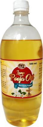 WQT Lamp Pooja oil - 500 ML (TIL - 40% + Mustard - 40% + Cow Desi Ghee - 20% )