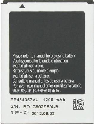 NSK POWER Mobile Battery For  SAMSUN/G Galaxy Y GT-S5360 s5380 S5300 B5330 S5302 EB454357VU