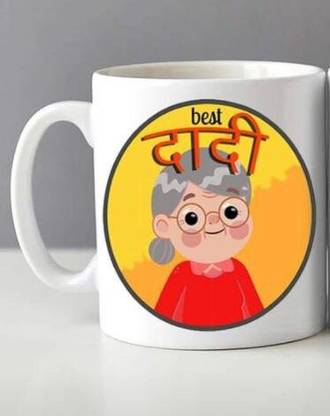 Rangreza Best Dadi Stylish Ceramic Coffee Mug