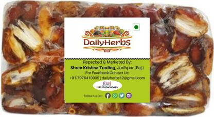 DAILYHERBS Seedless Dates 500gm Pin Khajur Arabian Dates, Dates Dry Fruit Dates