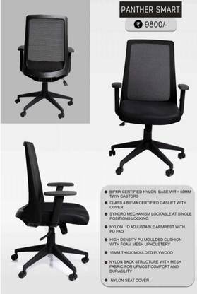 PANTHER SMART S Mesh Office Arm Chair