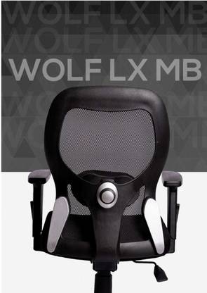 WOLF LX MB Mesh Office Arm Chair