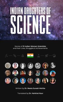 Indian Daughters of Science