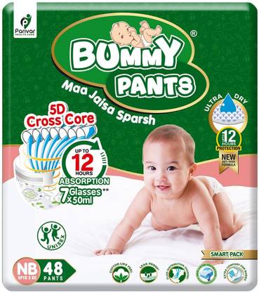 bummy pants Fresh Baby Diapers Pants NewBorn (NB-48) - New Born