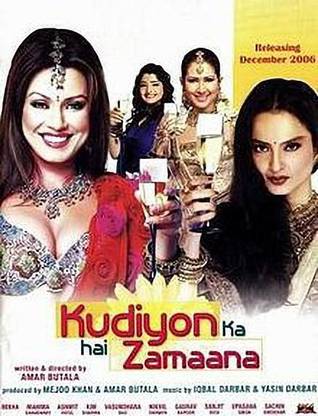 Kudiyon Ka Hai Zamaana