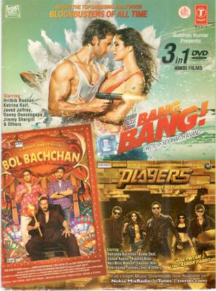 Bang Bang / Bol Bachchan / Players
