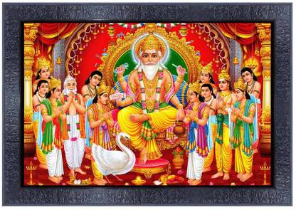pnf Lord Shree Vishwakarma Ji Frames with Acrylic Sheet for Pooja21015 Digital Reprint 14 inch x 10 inch Painting