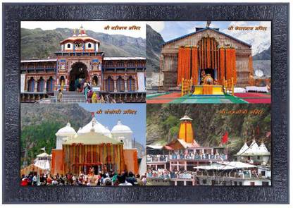 pnf Poster And Frame Char Dham Religious Wall Painting | For Pooja Room Decoration Digital Reprint 14 inch x 10 inch Painting