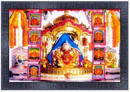 pnf Shree Siddhivinayak Ganapati Frames with Acrylic Sheet for Pooja20568 Digital Reprint 14 inch x 10 inch Painting