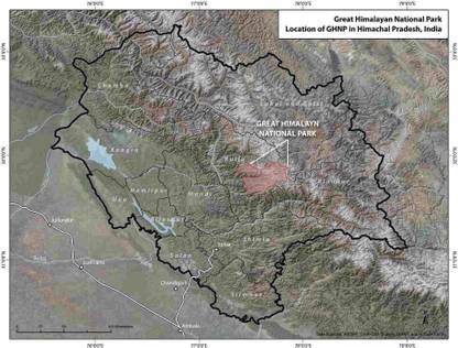Himachal Pradesh Map Photo Paper Print Poster Photographic Paper 12 inch X 18 inch Photographic Paper
