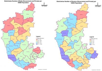 Karnataka Map Photo Paper Print Poster Photographic Paper 12 inch X 18 inch Photographic Paper