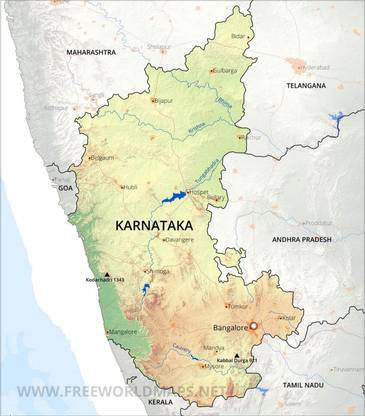 Karnataka Map Photo Paper Print Poster Photographic Paper 12 inch X 18 inch Photographic Paper
