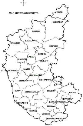 Karnataka Map Photo Paper Print Poster Photographic Paper 12 inch X 18 inch Photographic Paper
