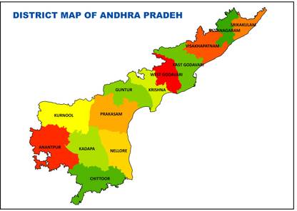 Andhra Pradesh Map Photo Paper Print Poster Photographic Paper 12 inch X 18 inch Photographic Paper