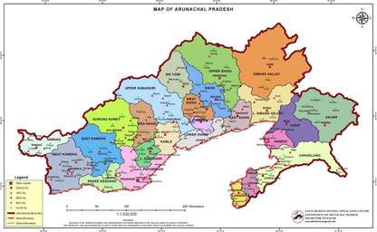 Arunachal Pradesh Map Photo Paper Print Poster Photographic Paper 12 inch X 18 inch Photographic Paper