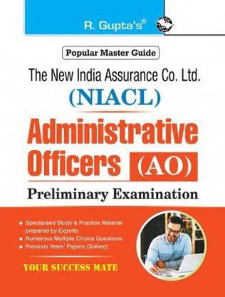 NIACL: Administrative Officers (AO) Preliminary Exam