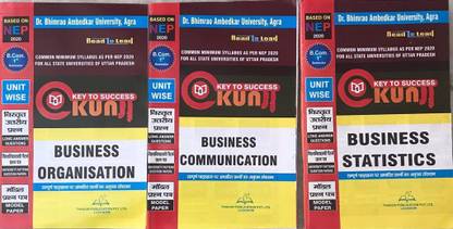 B.com 1 Semester (3 Book Set In English) Kunji