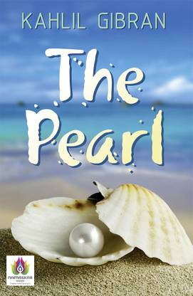 The Pearl