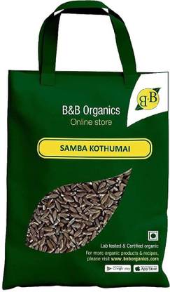 B&B Samba Kothumai Brown Steam Rice (Medium Grain, Parboiled)