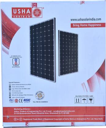 Usha Shriram USHA55 Solar Panel