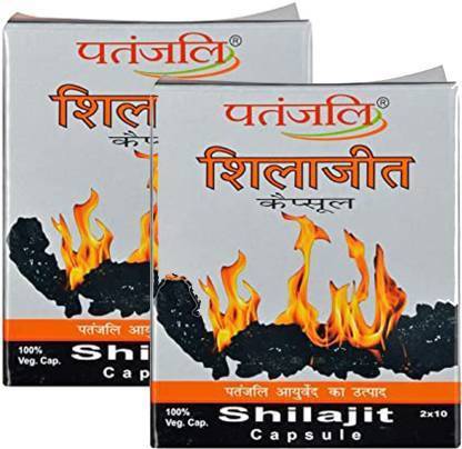 PATANJALI Shilajit Capsule (Pack of 2 ) Total 40 caspule