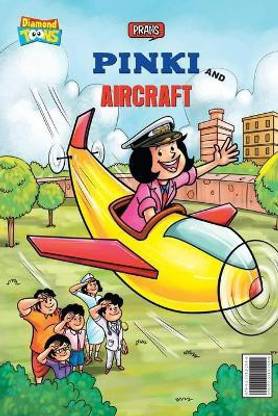 Pinki and aircraft