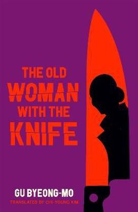 The Old Woman With the Knife