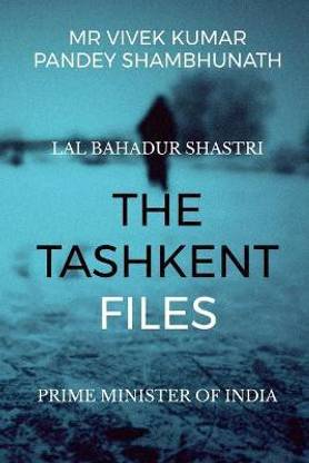 The Tashkent Files