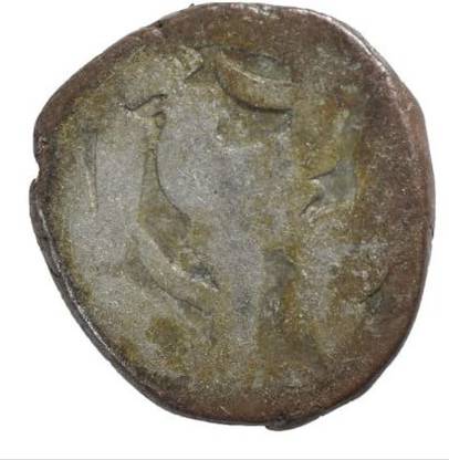 Mintage World Coin of Gurjar Pratiharas Ancient Coin Collection