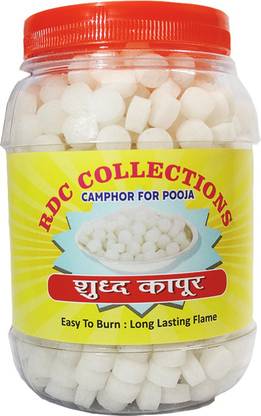 RDC COLLECTIONS CAMPHOR JAR (200 GM - PACK 1)