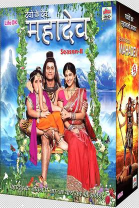 Devon Ke Dev Mahadev Season II