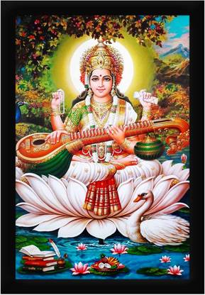 Braj Art Gallery Maa Saraswati Darshan in Forest Photo Frame Digital Reprint 19.5 inch x 13.5 inch Painting