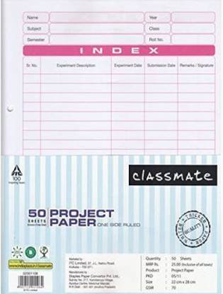 Classmate A4 70gsm Project Paper One Side Ruled (Pack of 200) Ruled A4 70 gsm A4 paper