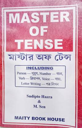 Master Of Tense