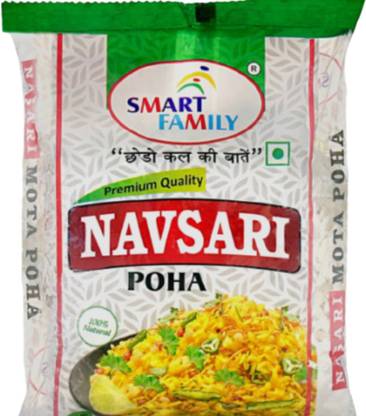Navsari Poha NAVASARI POHA Poha (Raw)