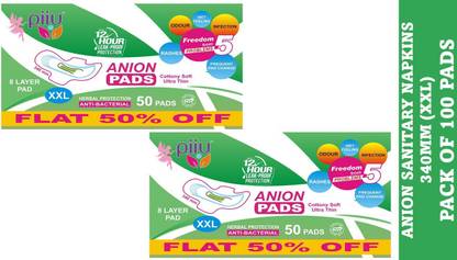 Piiu ANION SANITARY NAPKINS XXL 340MM Sanitary Pad