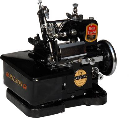Rilson Portable Overlock Machine Overlocker Sewing Machine