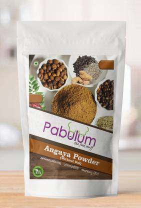 PABULUM ANGAYA PODI (Without Dhal)