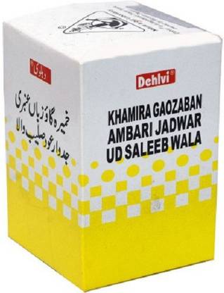 DEHLVI Khamira Gawzaban Ambari Jadwar Ood Saleeb (1kg)