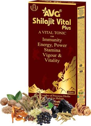 AVG Shilajit Vital Plus