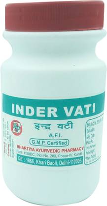 BAKULA FORT INDER VATI 500 gm
