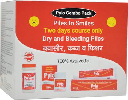 SRS Formulations Pylo Combo Box