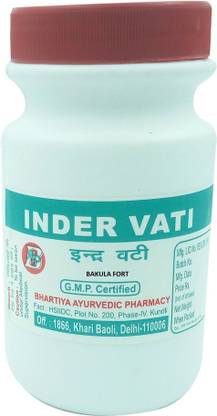 BAKULA FORT INDER VATI 200 gm