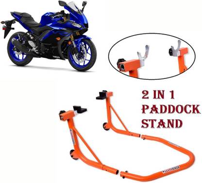 Grandbiker Dismantlable Rear Paddock Stand with Swingarm Rest and Bobbin for Yamaha R3 (Orange) Bike Storage Stand