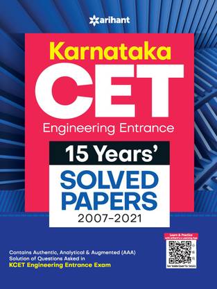 15 Years Solved Papers Karnataka Cet Engineering Entrance 2022