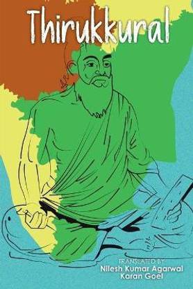 Thirukkural