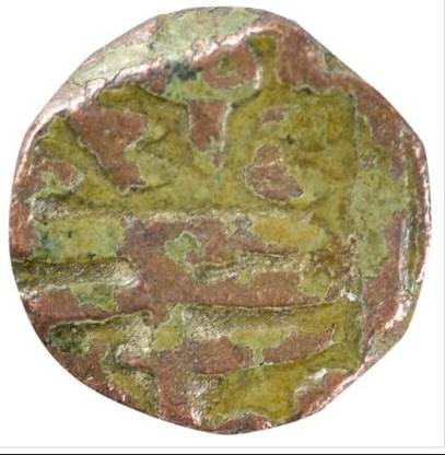 Mintage World Gujarat Sultanate Coin of Shams Al Din Muzaffar Shah II - Copper Half Falus Medieval Coin Collection