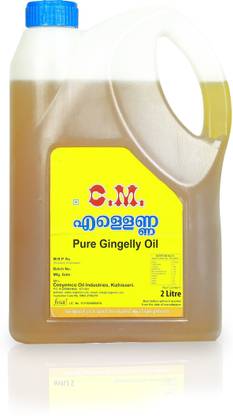 C.M Gingelly Oil Can Sesame Oil Can